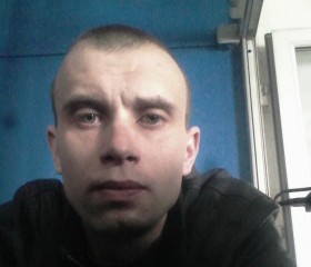 Сергей, 33 года, Кропивницький