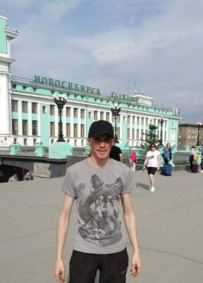 Андрей, 38, Россия, Железногорск-Илимский