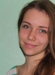 Людмила, 28 лет, Київ