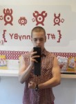 Богдан, 26 лет, Горад Мінск