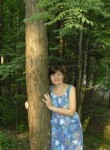 Галина, 24 года, Смоленск