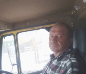 Владимир, 63 года, Bălți