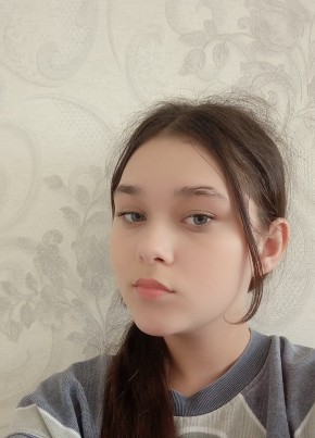 Алина, 19, Россия, Дальнереченск