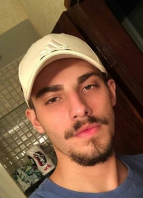 Ricardo Guedes, 23, República Federativa do Brasil, Bom Jesus do Itabapoana