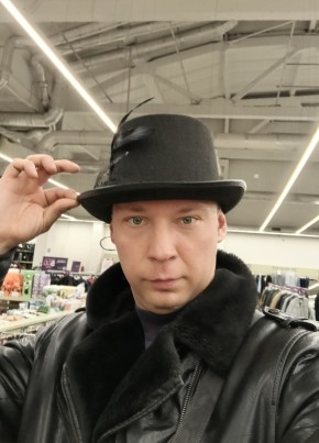 Илья, 38, Россия, Дзержинск