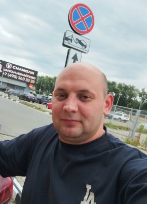Саша из Москвы 41 год