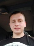 Дмитро, 30 лет, Дніпро