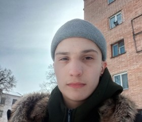 Андрей, 18 лет, Спасск-Дальний