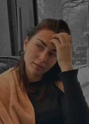 Анна из Златоуста 39 лет