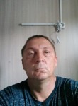Александр, 49 лет, Чегдомын