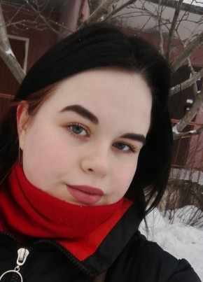 Катя, 21, Россия, Ягры