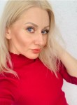 Ирина, 42 года, Челябинск