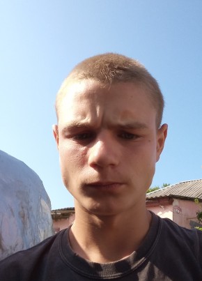 Ярослав, 18, Україна, Лозова