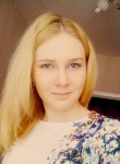 Алина, 28 лет, Нижний Новгород