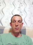 Михаил - Бийск