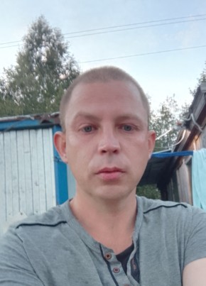 Женя из Москвы 37 лет