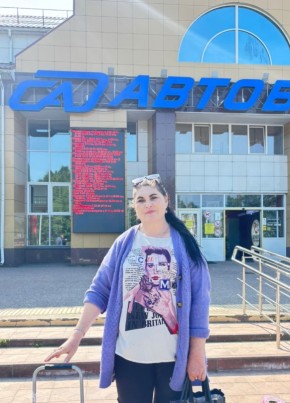 Камилла