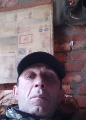 Сергей, 43, Россия, Володарский