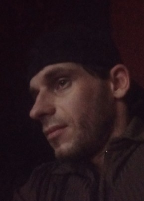 Ruslan из Теміртау 33 года