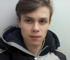 Ильяс, 20 лет, Уфа