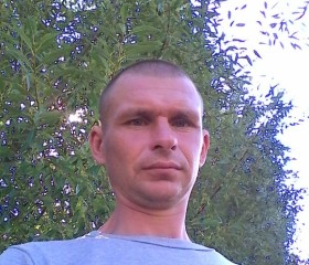 Евгений, 40 лет, Горад Кобрын