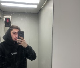 Arman, 18, Frankfurt am Main