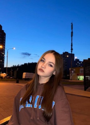 Polina, 23, Russia, Tyumen