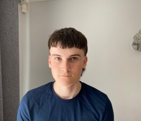 Rowan, 18, Sutton Coldfield