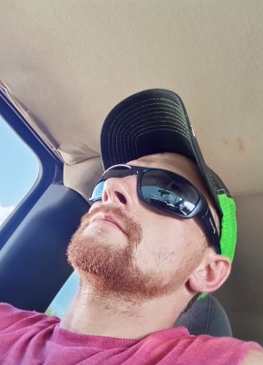 James, 32, United States of America, Fayetteville (State of Arkansas)