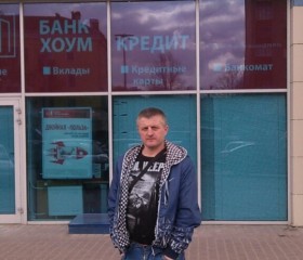 Геннадий, 49 лет, Вязьма