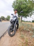 PAWAN RATHORE, 19 лет, Jaipur