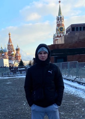 Тим, 23, Россия, Новочеркасск