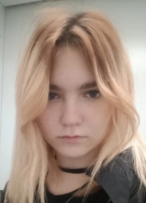 Юлия из Старого Оскола 32 года