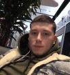 Зима