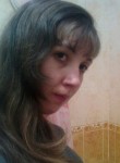 МАРИНА, 28 лет, Хабаровск