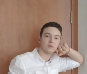 Ярослав, 20 лет, Тула