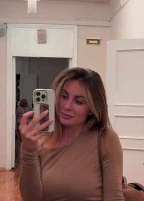 Karina, 32, Russia, Nizhniy Novgorod