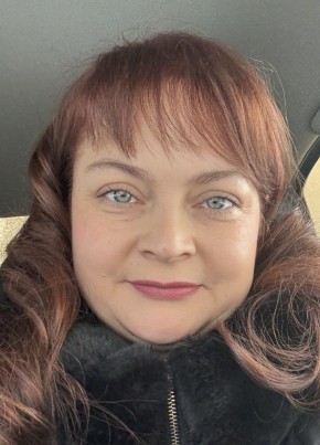 Екатерина из Нерюнгри 45 лет