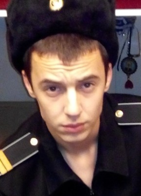 Динис, 31, Россия, Уфа