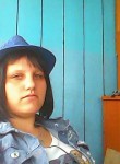 Наталья, 26 лет, Прокопьевск