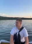 Денис, 19 лет, Красноярск