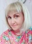 Екатерина, 37 лет, Кемерово