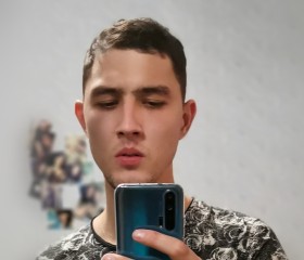 Maksim, 27, Liski