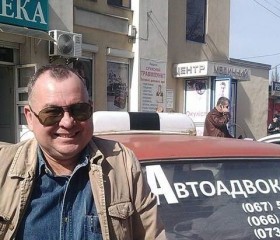 Евгений, 58 лет, Кременчук