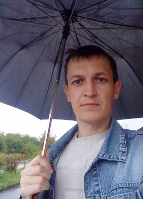 Петр, 45, Україна, Луцьк