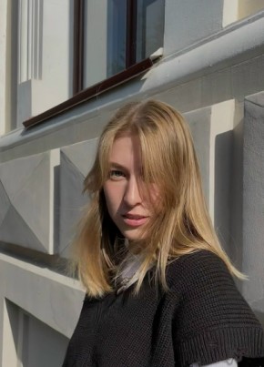 Ирина из Новосибирска 25 лет