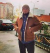 Зариф