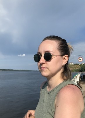 Екатерина, 33, Россия, Чебоксары
