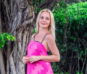 Yuliya, 45, Nha Trang