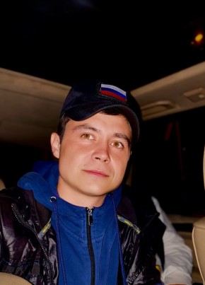 Дмитрий из Екатеринбурга 28 лет